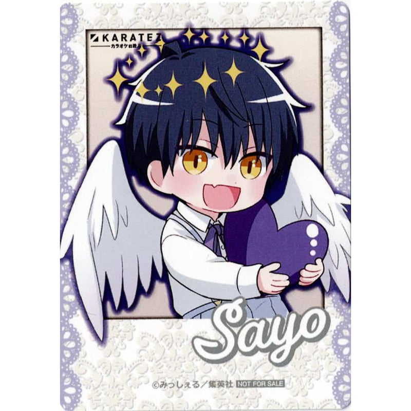 誰か夢だと言ってくれ 星川小夜 缶バッジ 【公式通販】