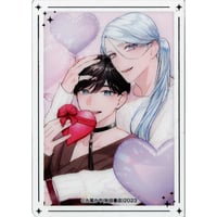 萌木ゆう お風呂ポスター 「 神さまの言うとおり。 」 Amazon.co.jp: 神さまの言うとおり。 (drap) 電子書籍: 萌木ゆう