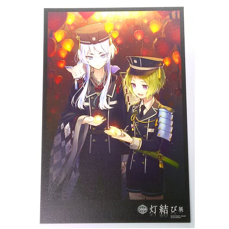 刀剣乱舞 毛利藤四郎 白山吉光 ポストカード | K-BOOKS 池袋 2