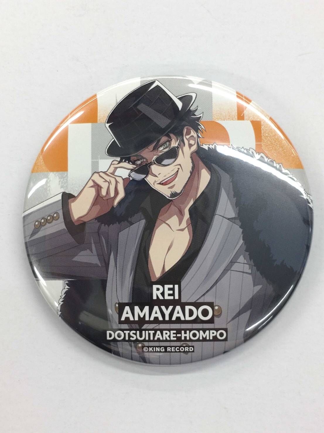 ヒプノシスマイク☆缶バッジ☆天谷奴零 ヒプノシスマイク 6th anniversary Party 75mm缶バッジ 天谷奴零 |