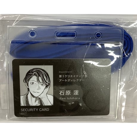 ハル様⭐専用ページ ハル様専用 ハル様 専用ページ