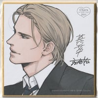 ヨネダコウ『囀る鳥は羽ばたかない』 矢代 コラボカフェ特典 免許証 風