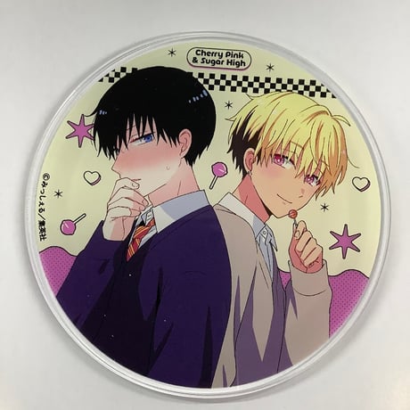 君となら恋をしてみても なら恋 りゅあま亭 アクリルコースター 君となら恋をしてみても なら恋 りゅあま亭 アクリル