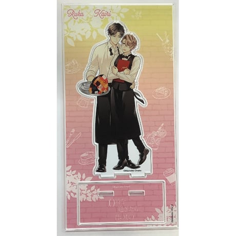 だかいち ステラマップカフェ アクコー CATEGORY 茶野まめこ | K-BOOKS 池袋 2次元グッズ通販