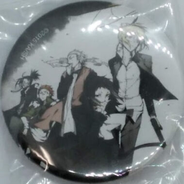 文豪ストレイドッグス ポートマフィア集合 缶バッジセレクション | K