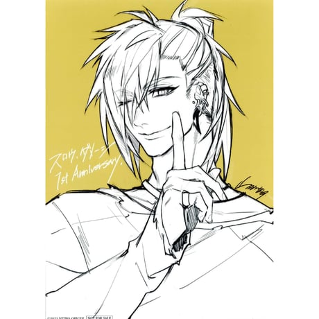 CATEGORY 【BL】Nitro+CHiRAL | K-BOOKS 池袋 2次元グッズ通販 CATEGORY 【BL】Nitro+CHiRAL | K-BOOKS 池袋 2次元グッズ通販