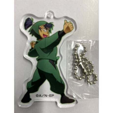 『忍たま乱太郎』 アクリルキーホルダー　食満 留三郎