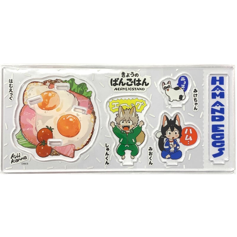 紀伊カンナ 『春風のエトランゼ 5』コミコミ ミニキャラアクリル