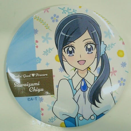 ふたりはプリキュア キリヤ 缶バッジ プリキュア キリヤ アイドルプリキュア 缶バッジ | K-BOOKS 池袋
