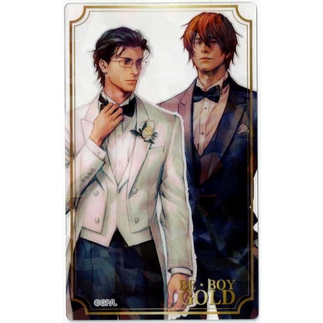 guiltpleasure | STORES