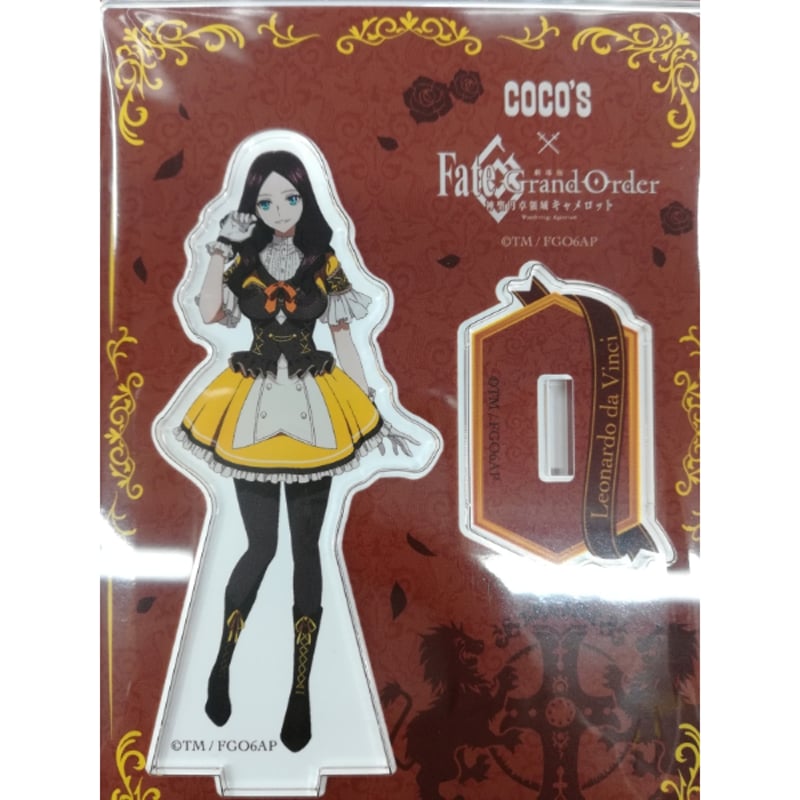 Fate/Grand Order アクリルスタンド（全6種） Fate/GrandOrder FGO