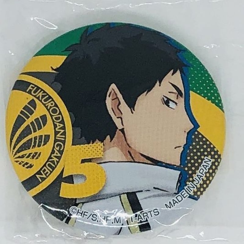 ハイキュー!! 赤葦 京治 ハイキュー！！TO THE TOP 振り向き缶バッジ