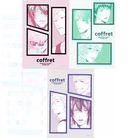 STORES おげれつたなかの検索結果