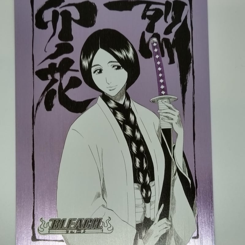 BLEACH 卯ノ花 烈 扉絵ポストカードコレクション 第2弾 | K-BOOKS 池袋