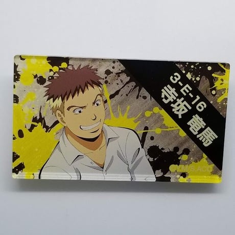【暗殺教室】奥田愛美 アニメイトカフェ キッチンカー 限定 缶バッジ アニメ 暗殺教室 奥田愛美＆茅野カエデ 缶バッジ - メルカリ