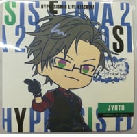 ヒプノシスマイク　入間銃兎　オリジナルコースター(SD)