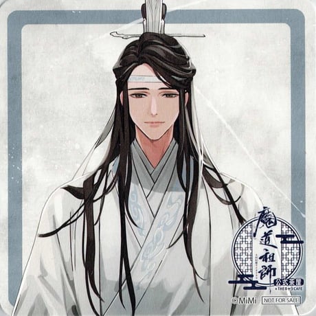 STORES ラジドラ魔道祖師(MiMi) THEキャラの検索結果 STORES ラジドラ魔道祖師(MiMi) THEキャラの検索結果