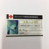 ディアヴォーカリスト モモチ 直筆サイン入り 色紙 | K-BOOKS 池袋 2
