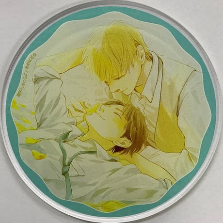 STORES アクリルコースター BLの検索結果