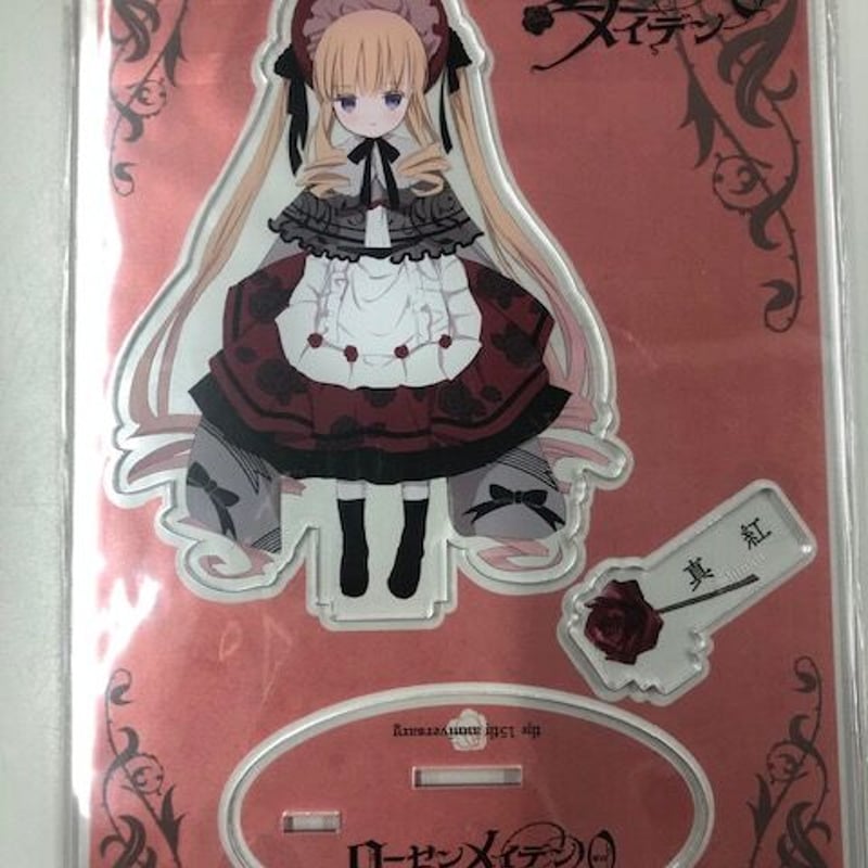 ローゼンメイデン展真紅アクリルスタンド