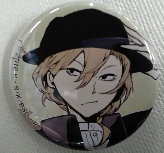 イタミあり「文豪ストレイドッグス」京まふ2016缶バッジ 中原中也 | K