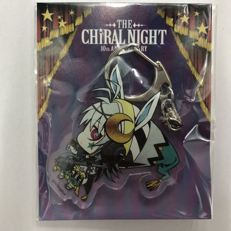 キラルナイト　ナイトウくん　アクリルキーホルダー【BLグッズ】
