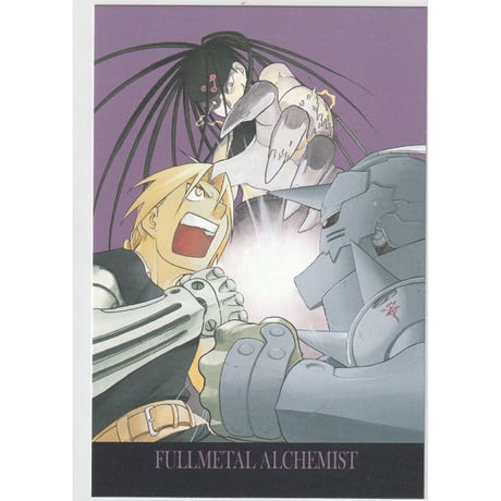 エンヴィー | STORES