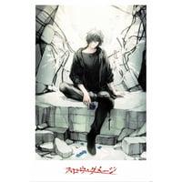 家庭教師ヒットマンREBORN！ 雲雀 恭弥 【WJ50周年記念】アート