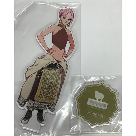 よ*中様 ためこう　ララの結婚　アクリルコースター8個セット ためこう | STORES