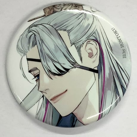 Arinco サイン会 お土産 缶バッジ アクキー BL Arinco サイン会 お土産 缶バッジ アクキー BL Arinco サイン会