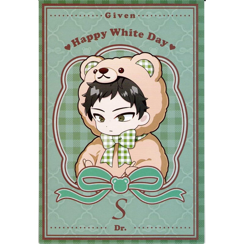 キヅナツキ 『映画 ギヴン 海へ』 ノイタミナカフェ