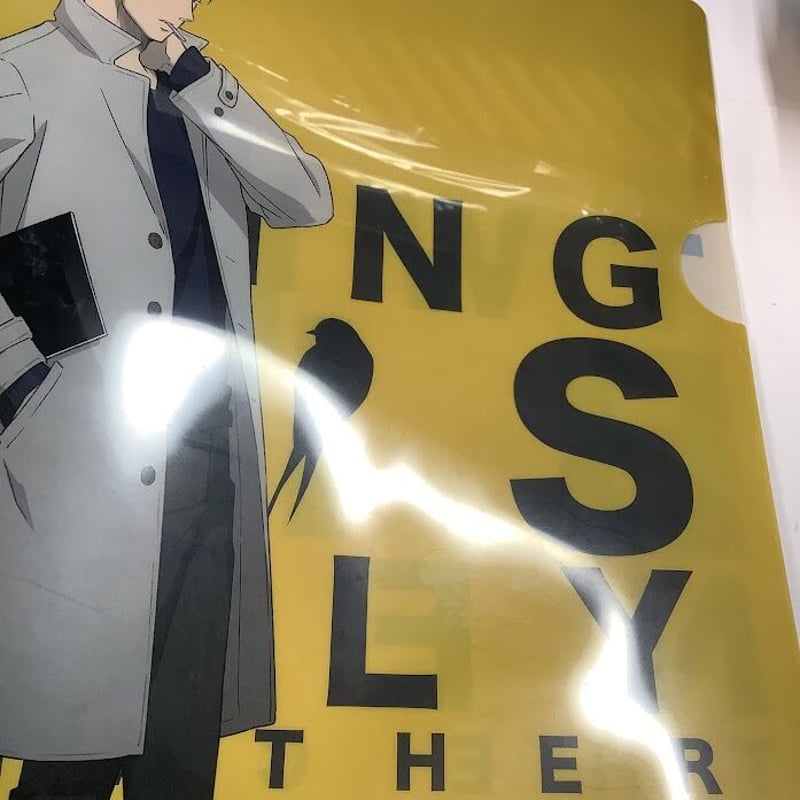 囀る鳥は羽ばたかない 映画 試写会 特典 クリアファイル ヨネダコウ