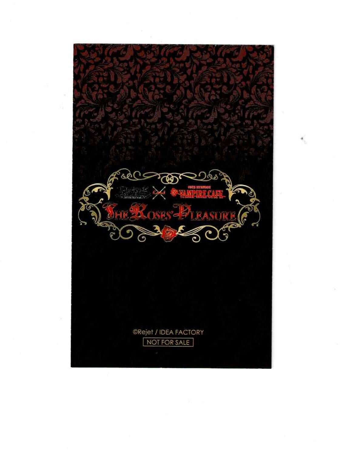 DIABOLIK LOVERS 逆巻レイジ 箔押しイラストカード | K-BOOKS 池袋 2