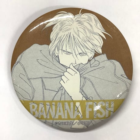 BANANA FISH アクリルスタンド アッシュ 英二 HMV 特典 缶バッジ BANANA FISH アクリルスタンド アッシュ 英二 HMV 特典 缶バッジ