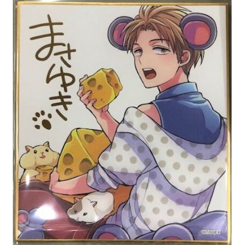 真崎 守 直筆カラー色紙 椿いづみ 『月刊少女野崎くん』 ミニ色紙コレクション 堀政行 | K