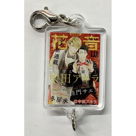 ▲限定1名様▲貴重▲田中圭▲切り抜きクリアブック2冊 CATEGORY たなと | K-BOOKS 池袋 2次元グッズ通販