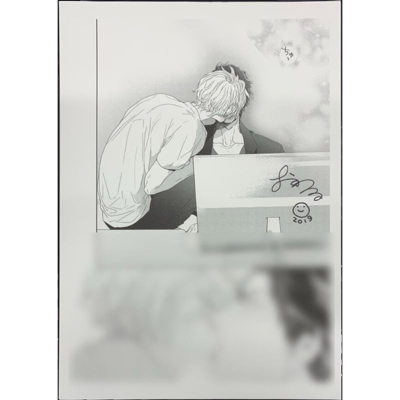 エンゾウ　生原稿　原画　直筆　麗人　BL サイン入り おわる 「理解不能クソキューティ」サイン入り モノクロ複製原画【BL