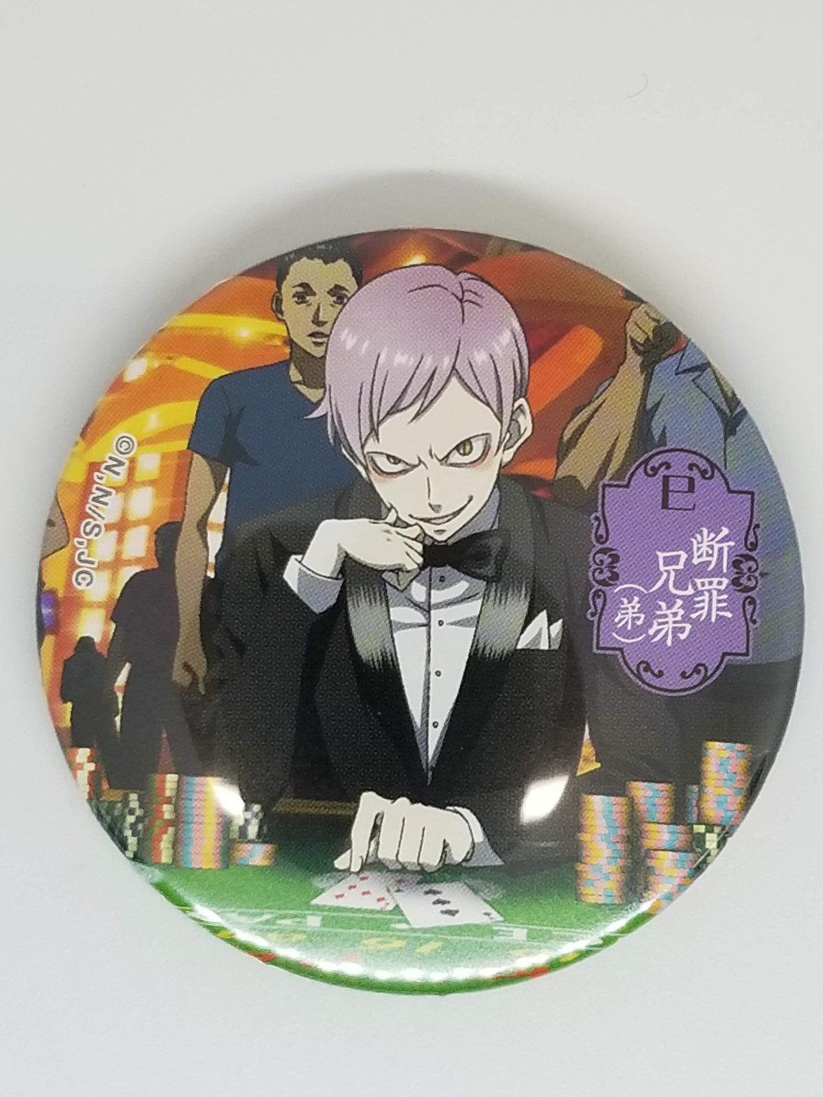 十二大戦　断罪兄弟　辰巳 缶バッジ fit=scale-down,w=1200