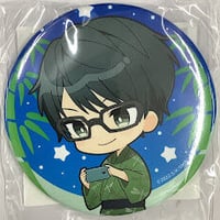 春園ショウ『佐々木と宮野』 くじ引き堂 -Starry Birthday ver.-　缶バッジ　暮沢丞【BLグッズ】