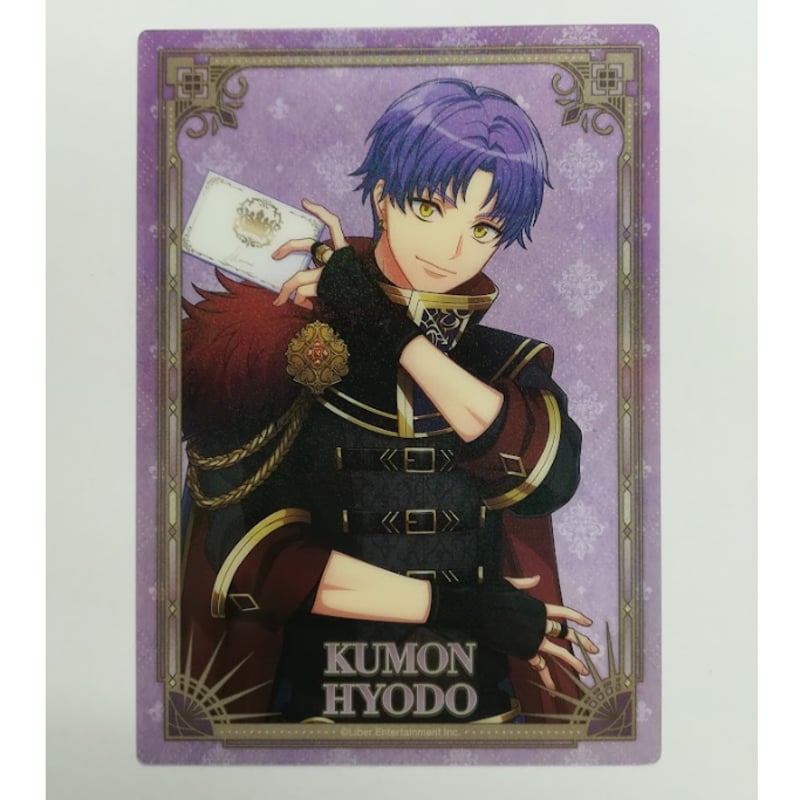 A3! 兵頭九門 A3! Memoria. ホログラムカードコレクション | K-BOOKS