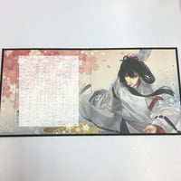 カリスマ 本橋依央利 祝2周年カリスマカフェ チェキ風カード | K-BOOKS