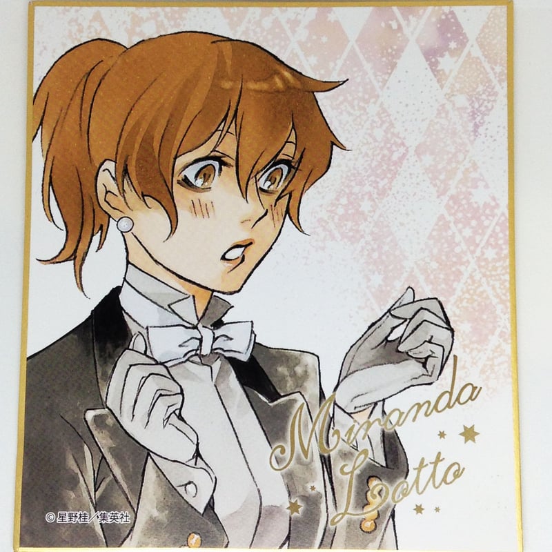 D.Gray-man ミランダ・ロットー ミニ色紙 | K-BOOKS 池袋 2次元グッズ通販