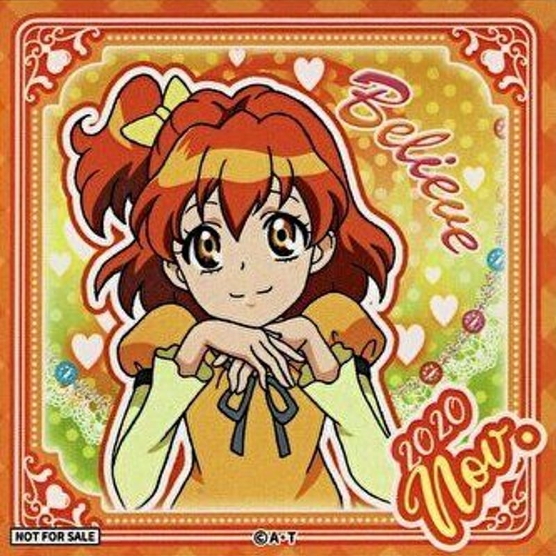 フレッシュプリキュア 山吹祈里 Everyday ハッピーステッカー