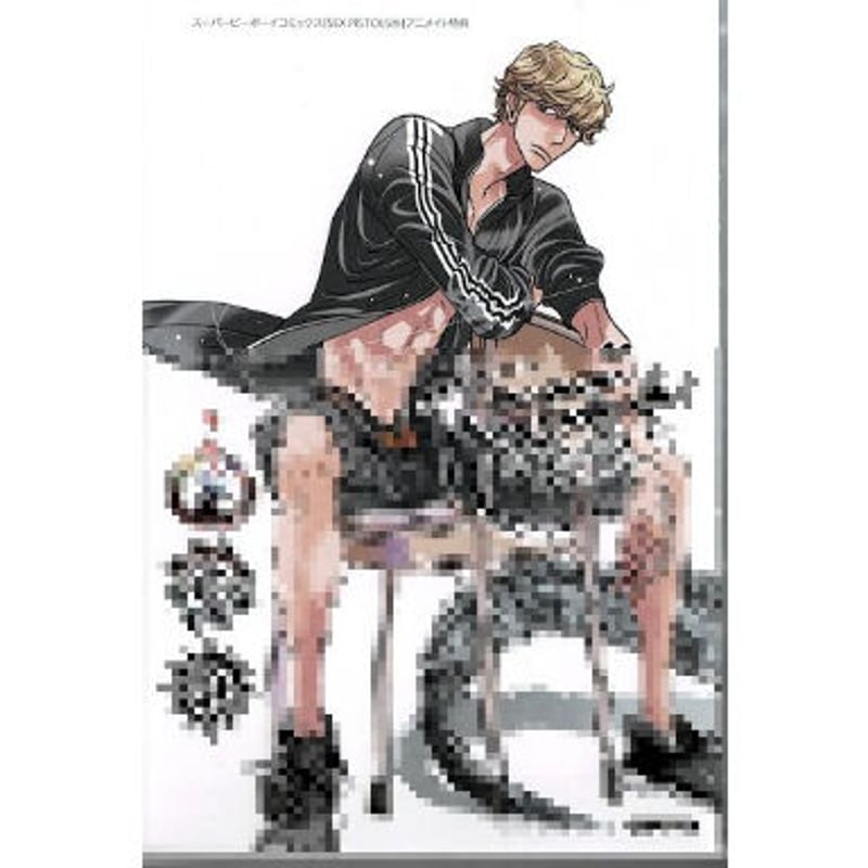 寿たらこ　セックスピストルズ　セクピス　直筆サイン入りポスター 寿たらこ セックスピストルズ セクピス 直筆サイン入りポスター 2025年