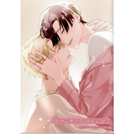 CATEGORY 左藤さなゆき | K-BOOKS 池袋 2次元グッズ通販