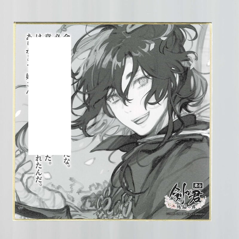 K☆☆ 2点 駿台 数学ZX 数学III全範囲 テキスト通年セット 2021 計2冊 杉山
