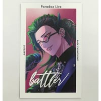ヒプマイ 躑躅森盧笙 Flava2 ぱしゃこれ ヒプノシスマイク ヒプマイ Flava2 躑躅森盧笙 ぱしゃこれ 7点