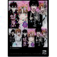 テニプリ　MIX＆MATCH CARD 24枚セット まとめ売り 2025年最新】テニスの王子様 mix&match cardの人気アイテム