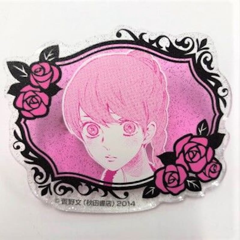 菅野文 『薔薇王の葬列』 アン ラメアクリルバッジコレクション | K 薔薇王の葬列 アクリルバッジ