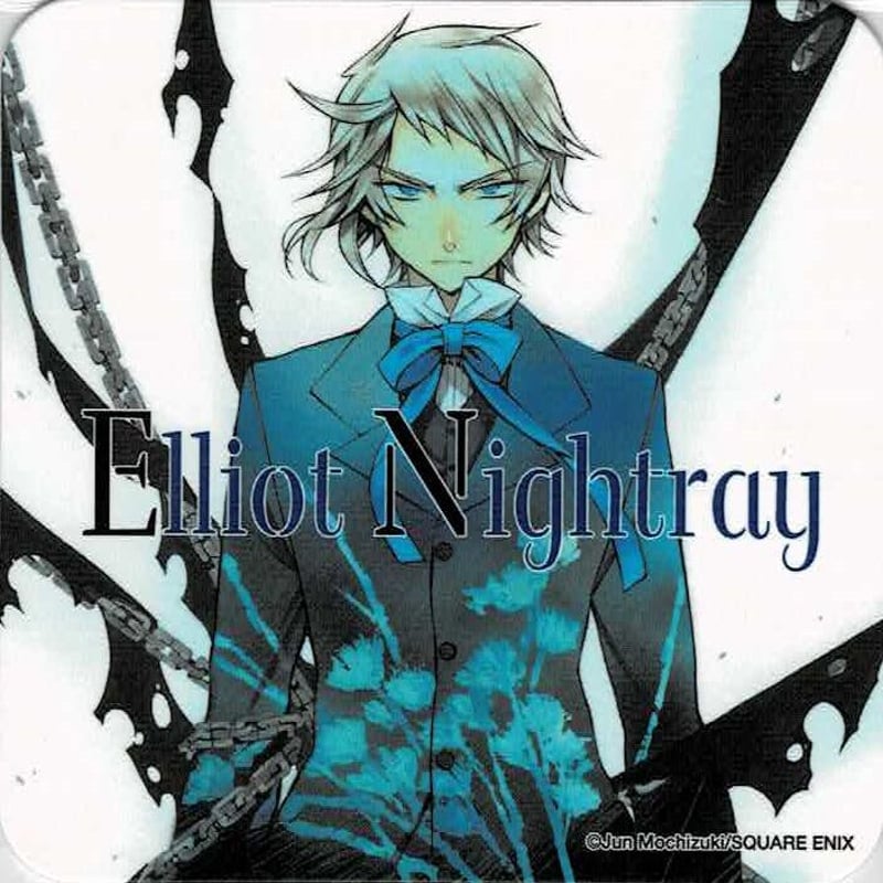 PandoraHearts】エリオット コースター | K-BOOKS 池袋 2次元グッズ通販